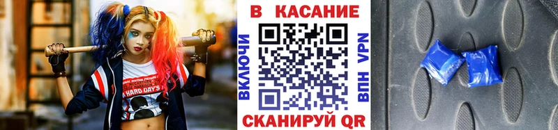 Мефедрон Елабуга