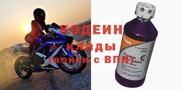 ALPHA PVP Алзамай