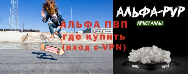 дмт Алексин