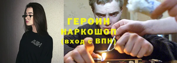 ALPHA PVP Алзамай
