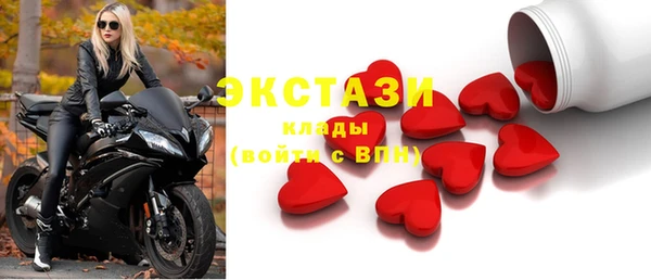 кокаин колумбия Алексеевка