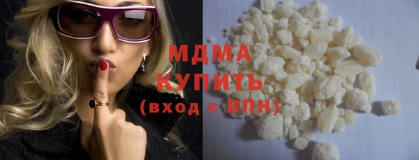 ALPHA PVP Алзамай