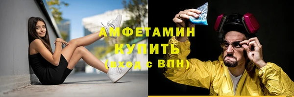 кокаин колумбия Алексеевка