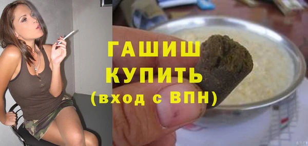 кокаин колумбия Алексеевка