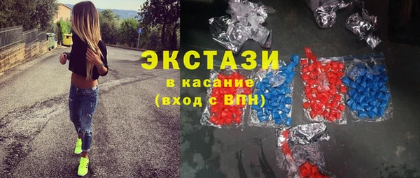 кокаин колумбия Алексеевка