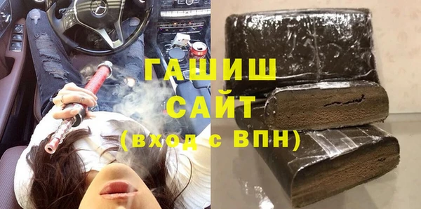 кокаин колумбия Алексеевка