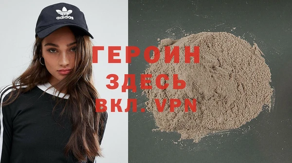 ALPHA PVP Алзамай