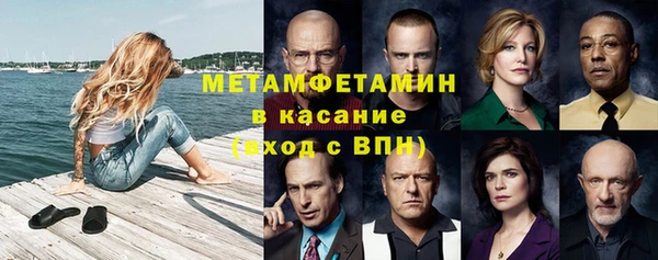 ALPHA PVP Алзамай