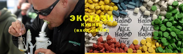 кокаин колумбия Алексеевка