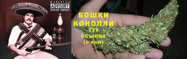 ALPHA PVP Алзамай