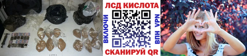 Лсд 25 экстази ecstasy  Купить где  Елабуга 