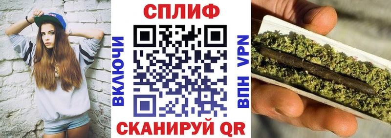 Купить  Елабуга  Конопля семена 